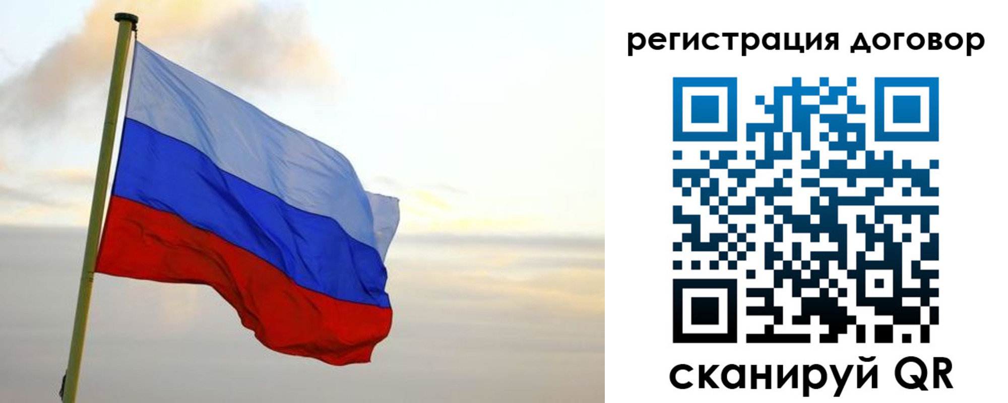 прописка паспорт в Вятских Полянах