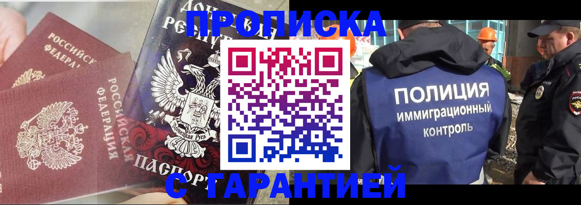 форма 3 в Вятских Полянах